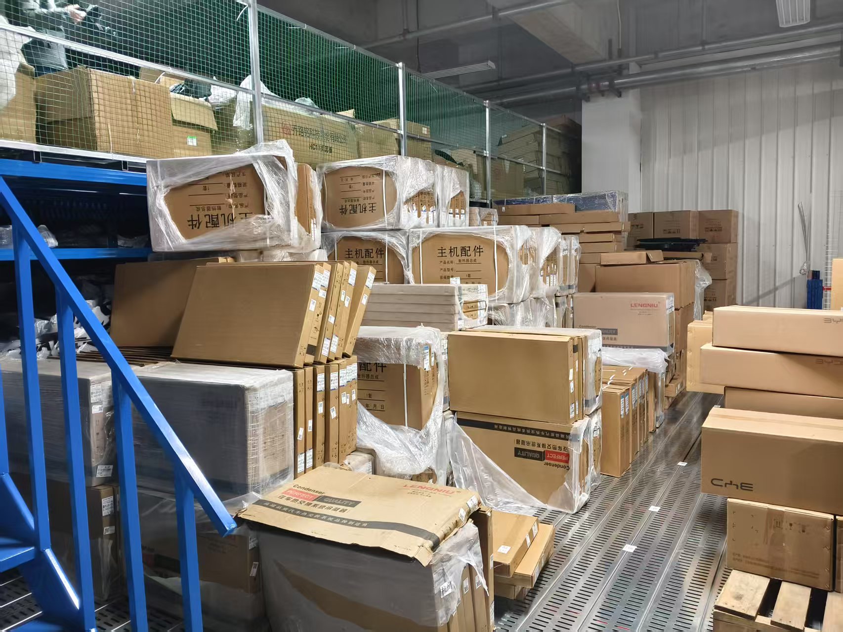 Autoparts Inventory